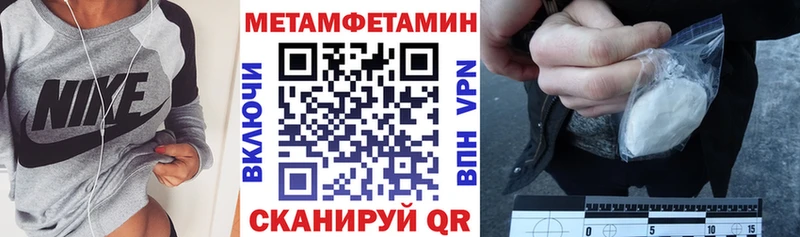 Amphetamine Premium  Купить где  Верхнеуральск 