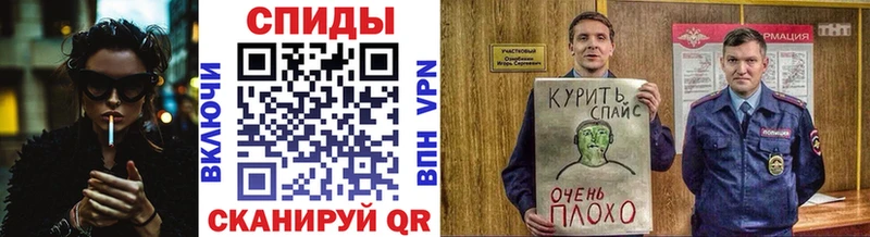 БУТИРАТ жидкий экстази  Купить закладки  Верхнеуральск 