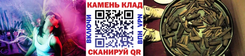 ГАШИШ hashish  Купить где  Верхнеуральск 