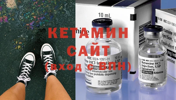 дмт Горняк