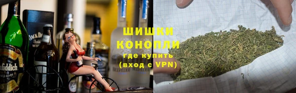 скорость mdpv Горно-Алтайск