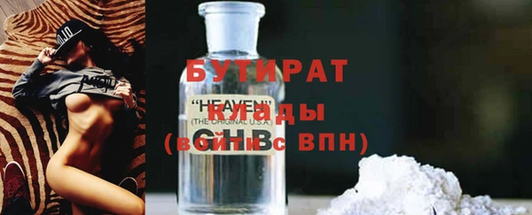 дмт Горняк