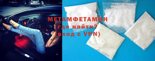 jwh Вязьма