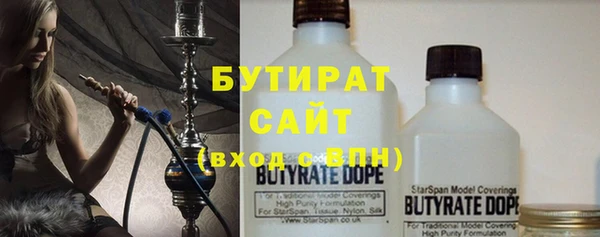 бошки Вязники
