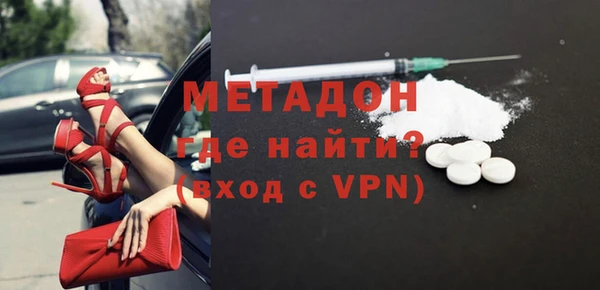 дурь Вяземский