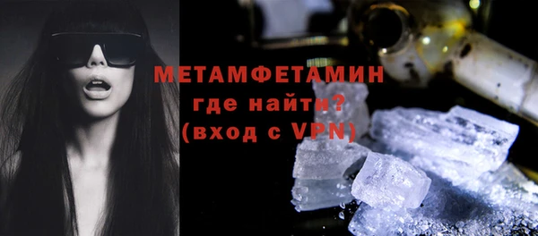 дурь Вяземский