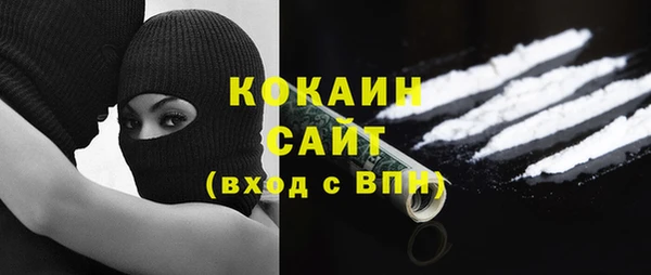 jwh Вязьма