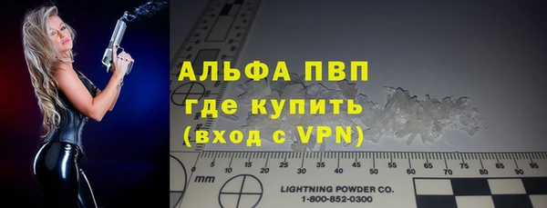 бошки Вязники