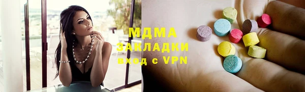 бошки Вязники