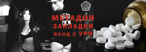 дурь Вяземский