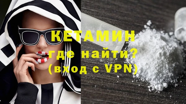 дмт Горняк