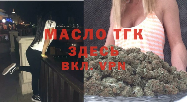 jwh Вязьма