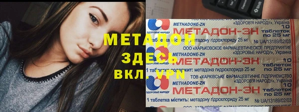 дурь Вяземский