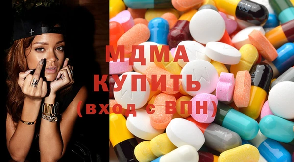 дмт Горняк