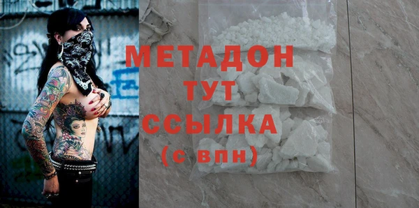 дурь Вяземский