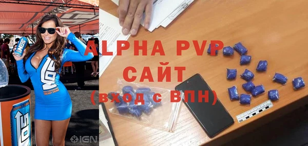 дурь Вяземский