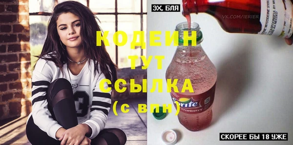 jwh Вязьма