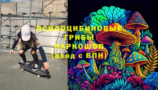jwh Вязьма