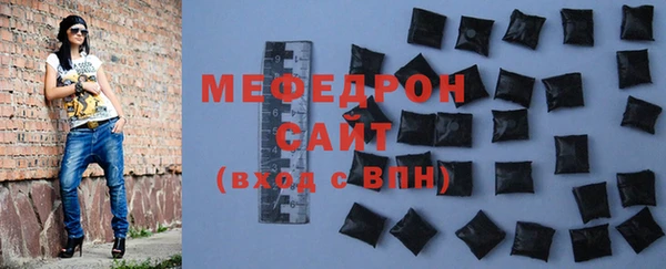 бошки Вязники