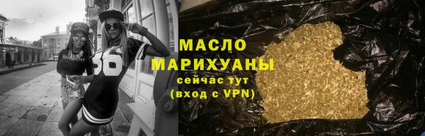jwh Вязьма