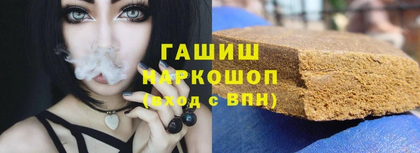 jwh Вязьма