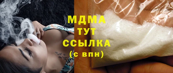 дурь Вяземский