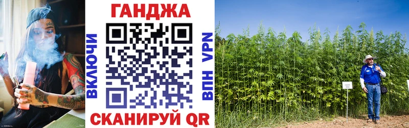 Купить закладки  Верхнеуральск  МАРИХУАНА Amnesia 