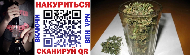 Каннабис ГИДРОПОН Верхнеуральск